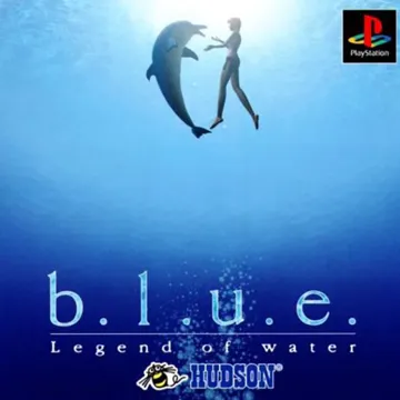 B. L. U. E - Legend of Water (JP) box cover front